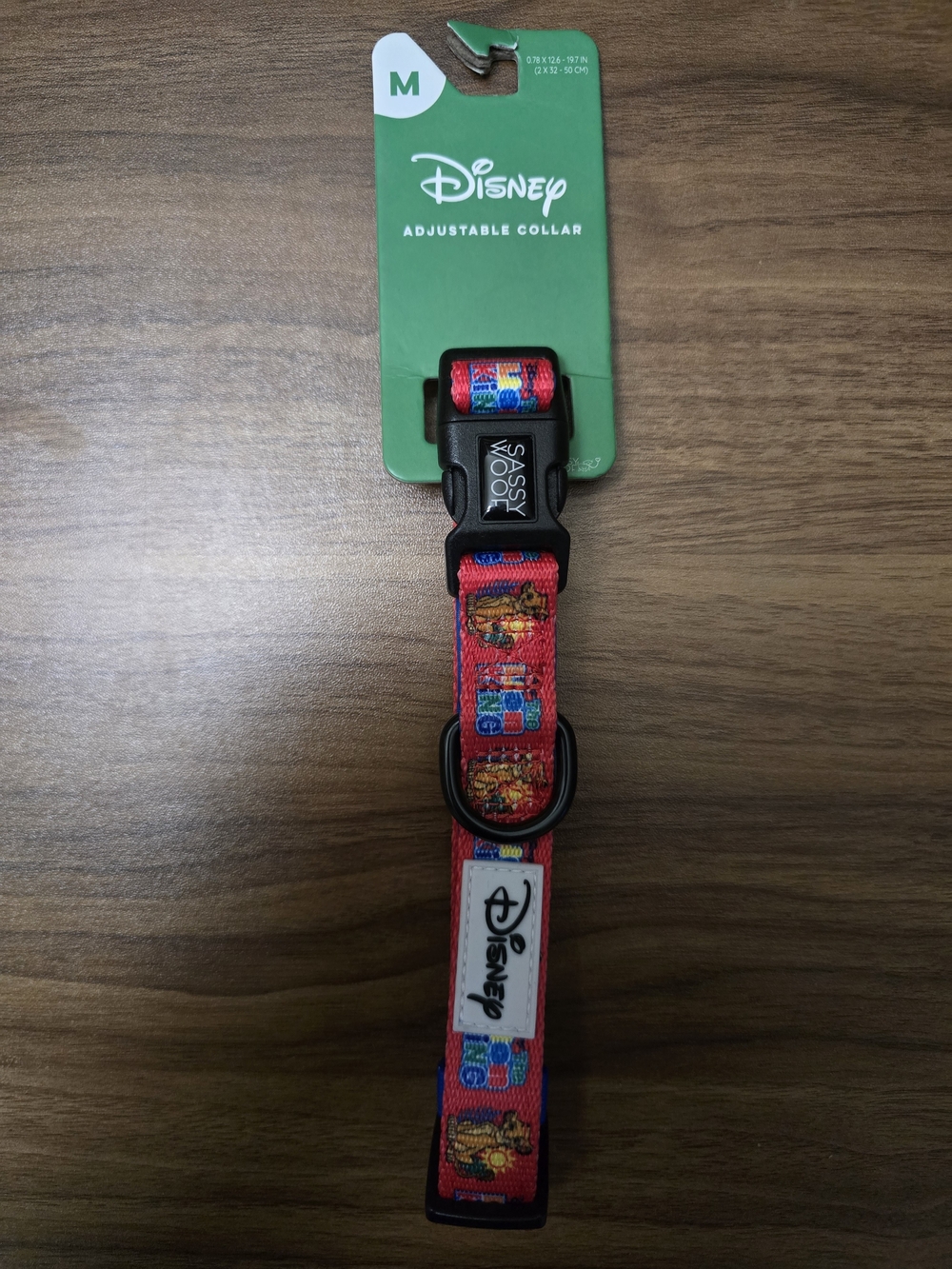 Disney Simba Adjustable Dog Collar